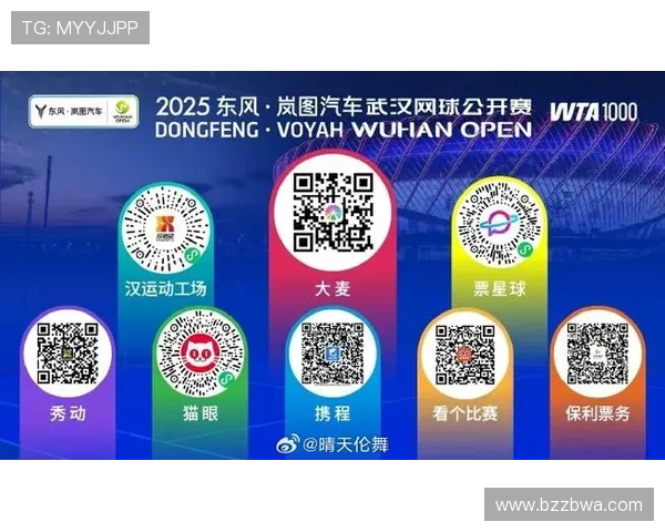 巅峰对决再掀波澜新星强势崛起全面改写本赛季世界网坛竞争格局新 巅峰对决再掀波澜新星强势崛起全面改写本赛季世界网坛竞争格局新