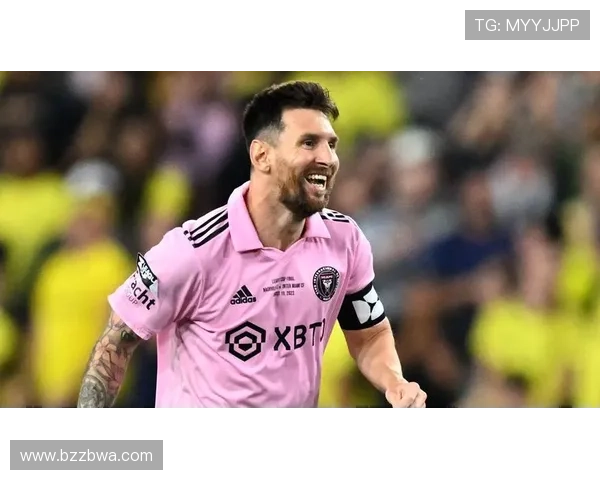 梅西加盟迈阿密国际：美国足球迎来全球巨星新时代