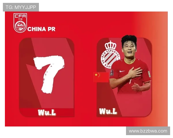 国足备战世预赛关键战新帅战术磨合引发球迷高度关注状态与阵容选择成焦点